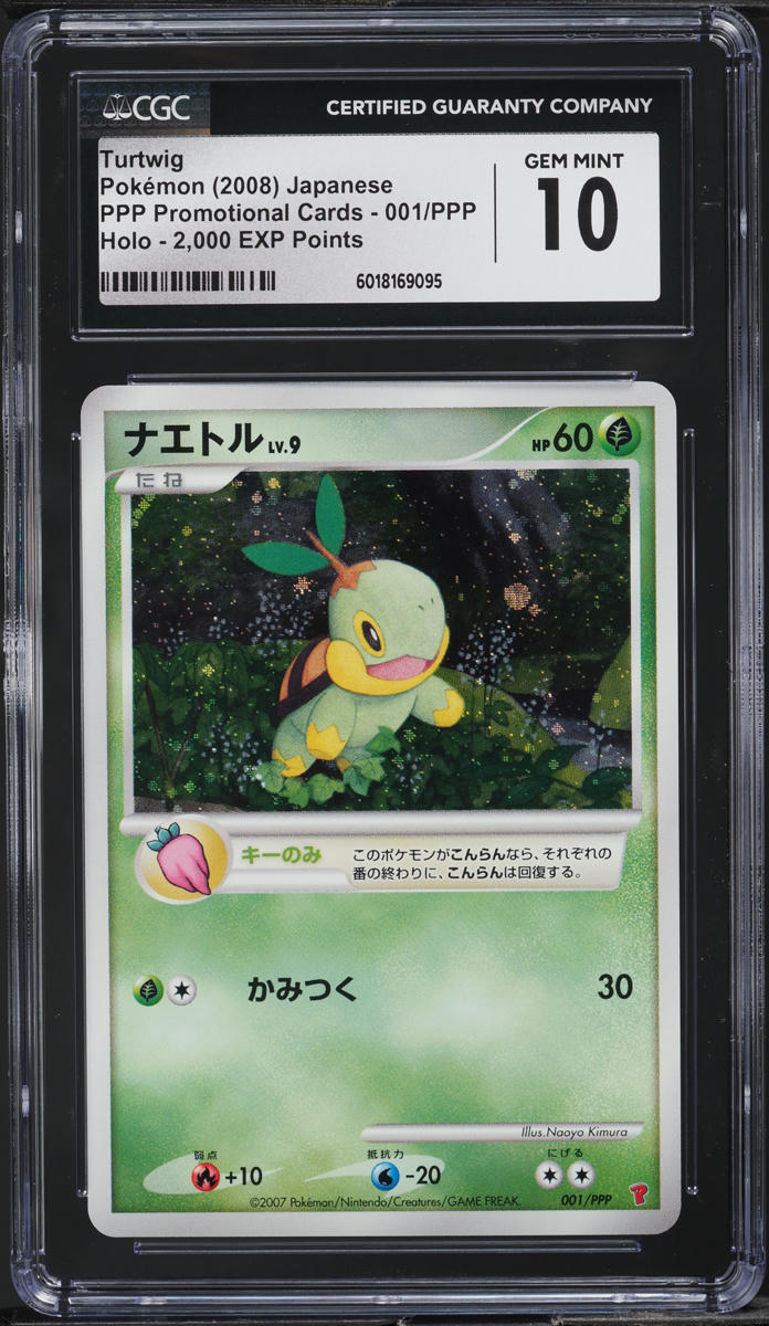 2008 Pokemon Japanese PPP Promo Cards 2,000 EXP Points Holo Turtwig #001 CGC 10
