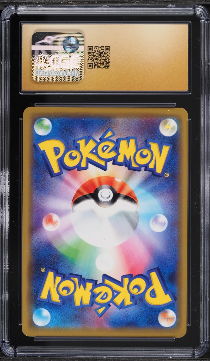 2019 Pokemon Japanese SM Tag Team GX All Stars Mewtwo & Mew GX #52 CGC 10 PRISTINE