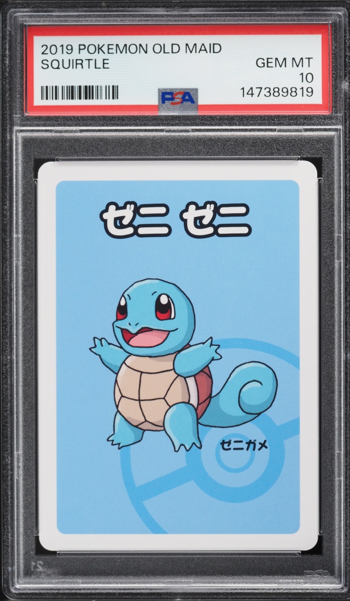 2019 Pokemon Japanese Playing Cards Old Maid Squirtle PSA 10 GEM MINT