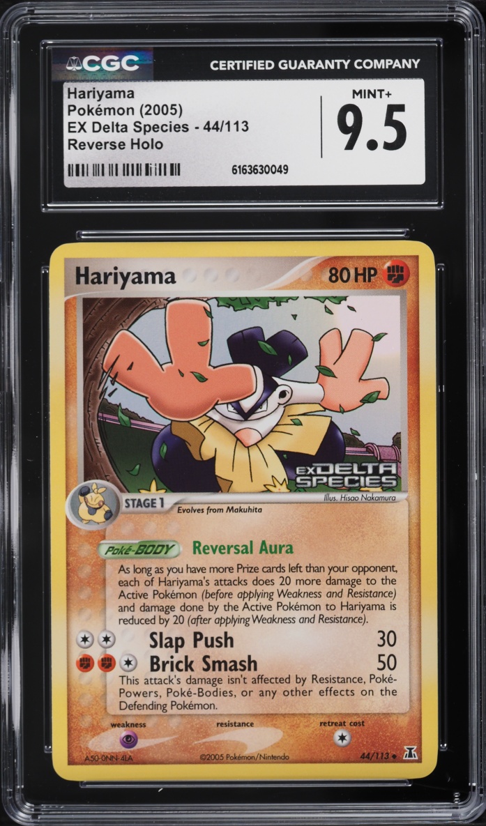2005 Pokemon EX Delta Species Reverse Holo Hariyama #44 CGC 9.5 MINT+