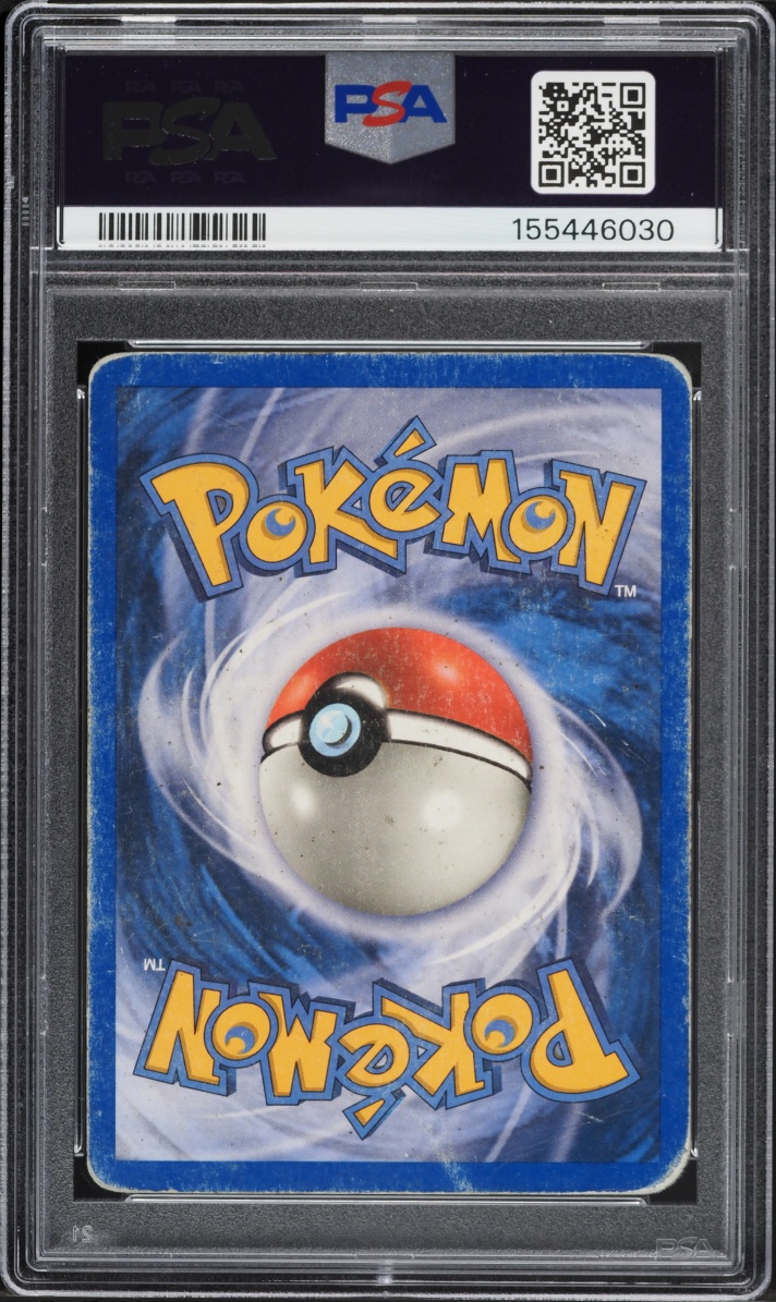 2003 Pokemon Skyridge Holo Crystal Ho-Oh #149 PSA 1 PR
