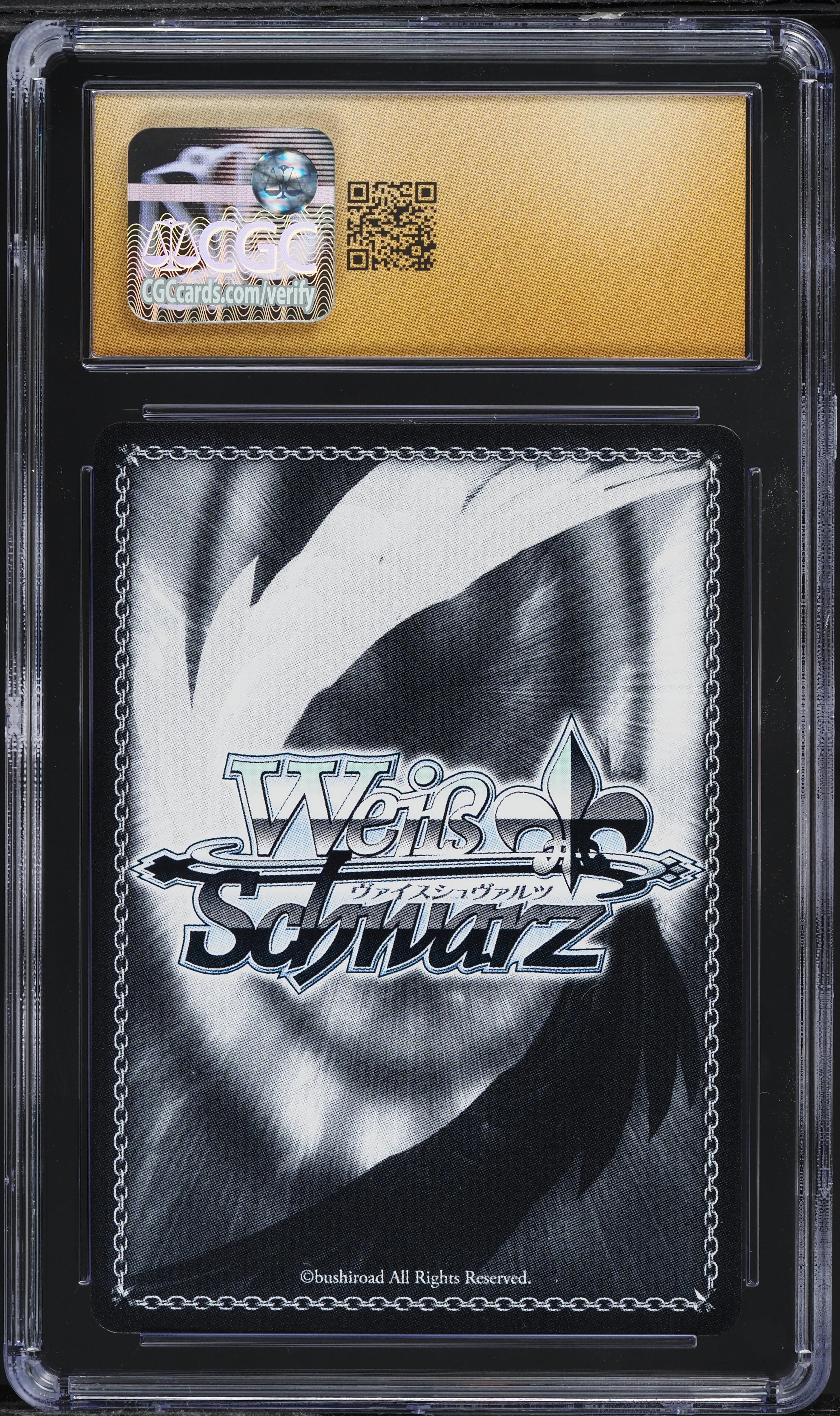 2025 Weiss Schwarz Japanese Azur Lane Vol.2 Vanguard SR