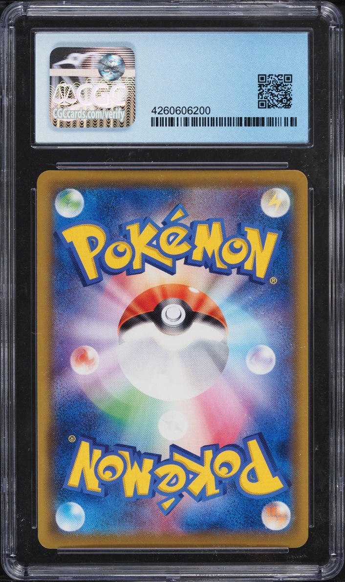 2019 Pokemon Japanese Sun & Moon Dream League CHR Piplup #52 CGC 10 PERFECT
