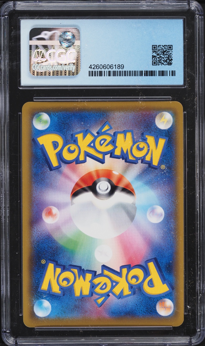 2019 Pokemon Japanese Sun & Moon Dream League Full Art Piplup #52 CGC 10 PERFECT