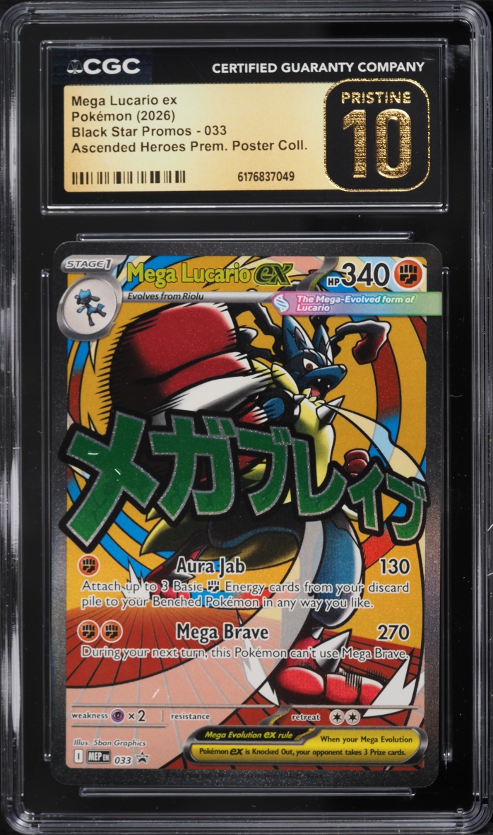 2026 Pokemon Mega Promo Ascended Heroes Premium Full Art Mega Lucario Ex #33 CGC 10 PRISTINE