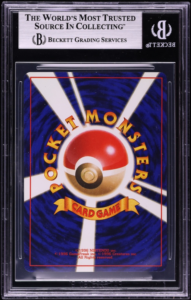 2001 Pokemon Japanese Neo 4 Holo Shining Charizard #6 BGS 6 EXMT