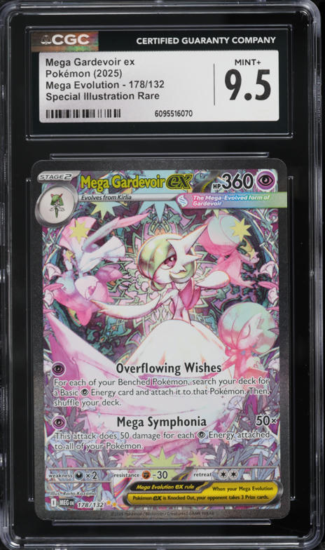 2025 Pokemon Japanese SV Mega Symphonia SAR Mega Gardevoir ex #87