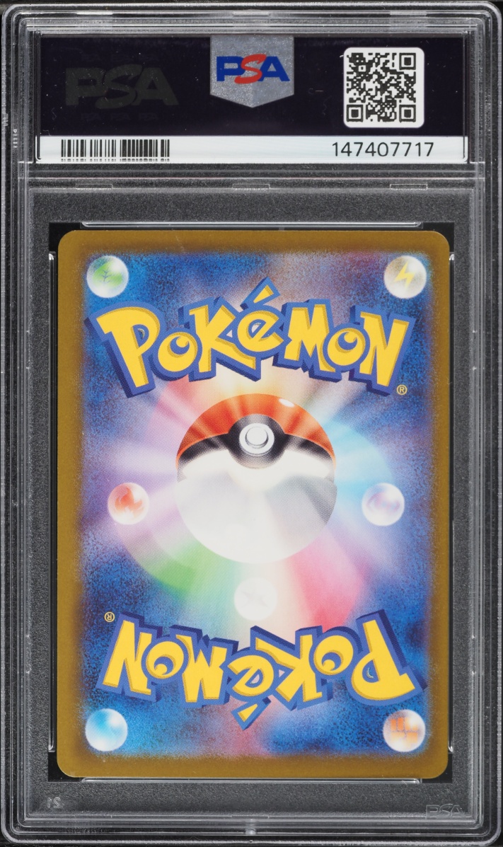 2025 Pokemon Japanese Mega Dream Ex MA Mega Charizard X EX #223 PSA 10 GEM MINT