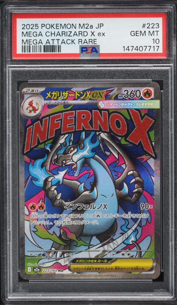 2025 Pokemon Japanese Mega Dream Ex MA Mega Charizard X EX #223 PSA 10 GEM MINT