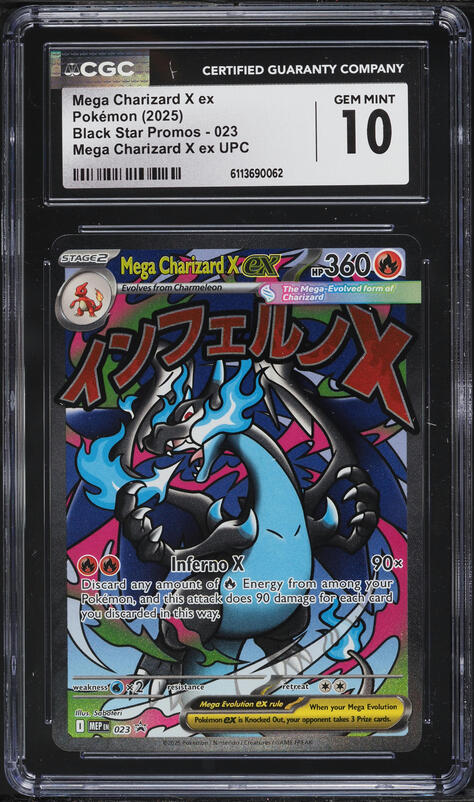 2025 Pokemon Chinese Mega Inferno X MUR Mega Charizard X ex #116