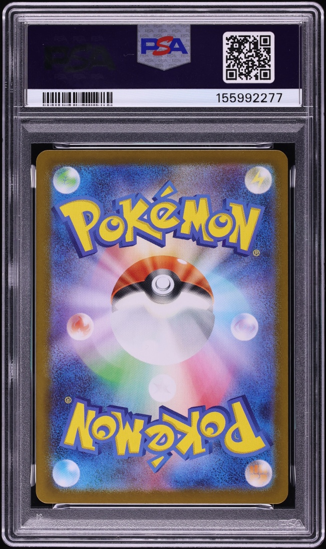 2025 Pokemon Japanese Mega Start Deck 100 Battle Full Art Lillie's Clefairy ex #765 PSA 10 GEM
