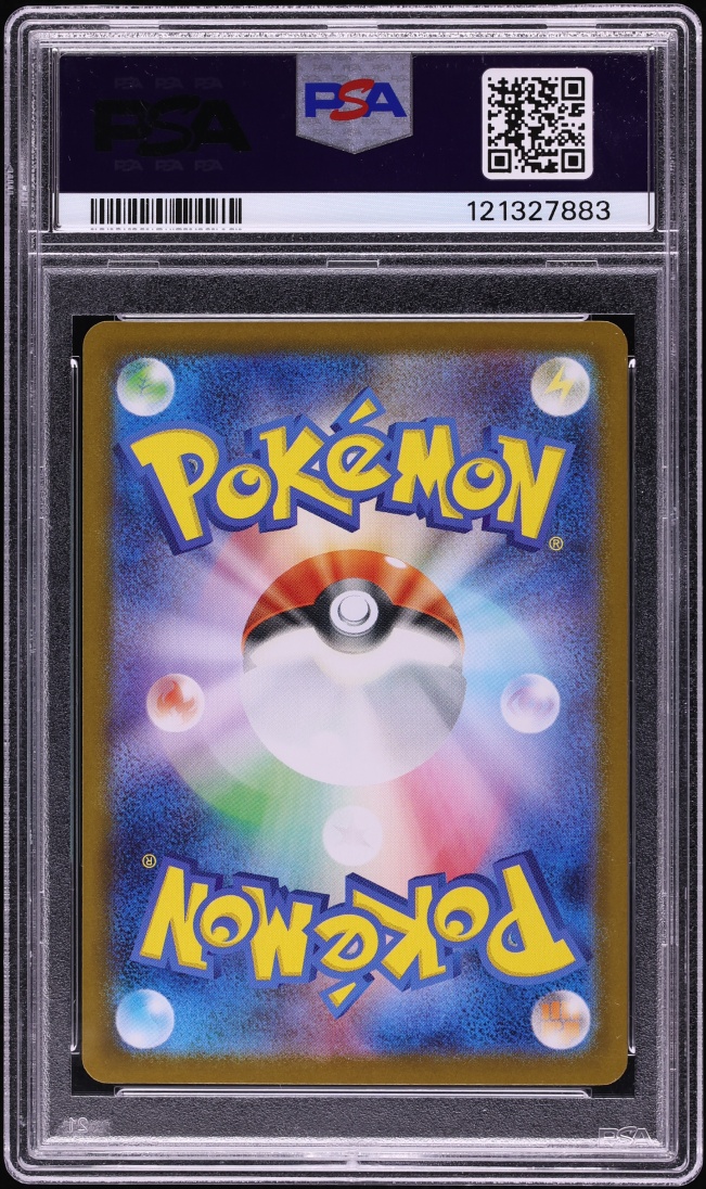 2025 Pokemon Japanese Scarlet & Violet Black Bolt BWR Zekrom EX #174 PSA 10 GEM MINT