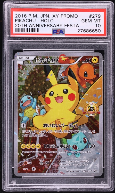 2016 Pokemon Japanese XY 20th Anniversary Festa Full Art Pikachu #279 PSA 10 GEM MINT