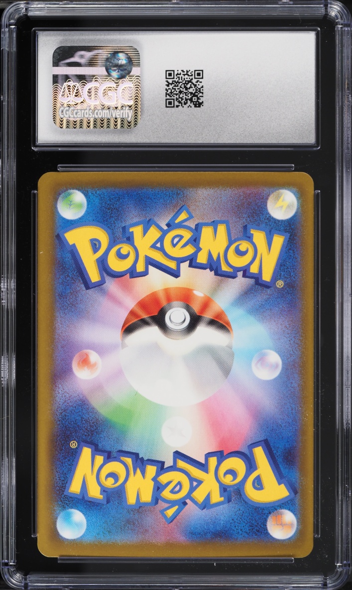 2025 Pokemon Japanese Mega Dream Ex Alt Art Team Rocket's Mewtwo EX #237 CGC 10 GEM MINT