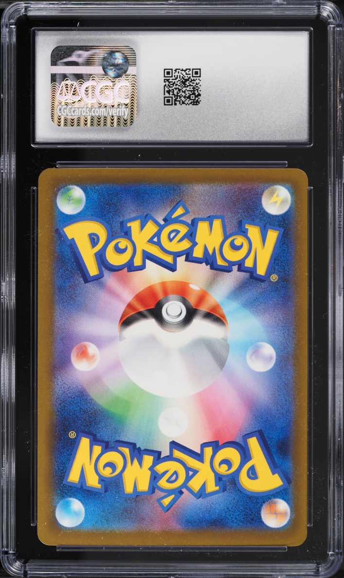 2025 Pokemon Japanese Mega Dream Ex Alt Art Team Rocket's Mewtwo EX #237 CGC 10 GEM MINT