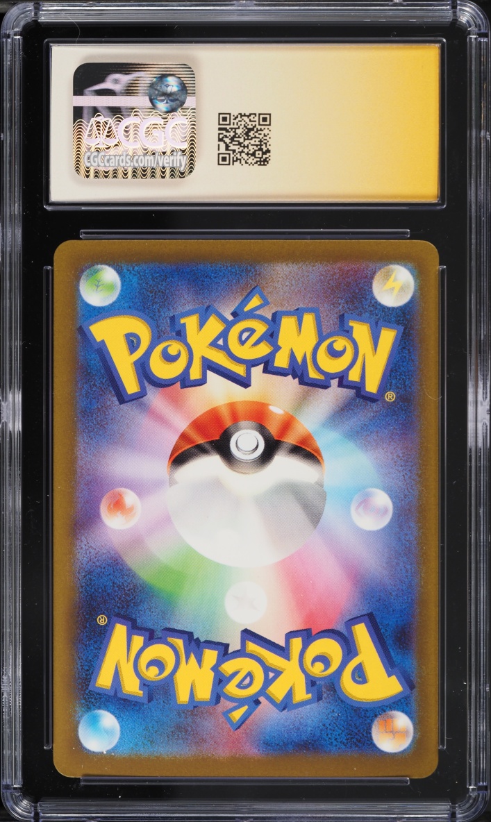 2023 Pokemon Japanese TCG Classic Holo Lightning Energy AUTO CGC Signature Series 9 MINT