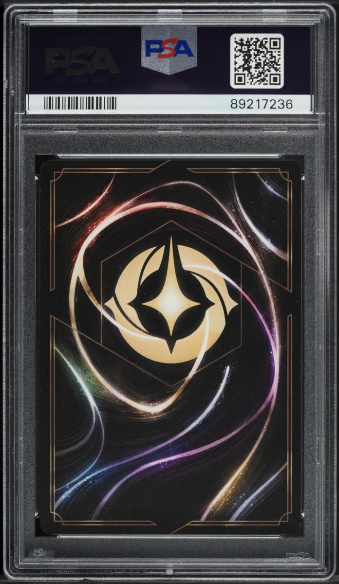 2023 Disney Lorcana Rise Of The Floodborn Enchanted Hercules Divine Hero #215 PSA 10 GEM MINT