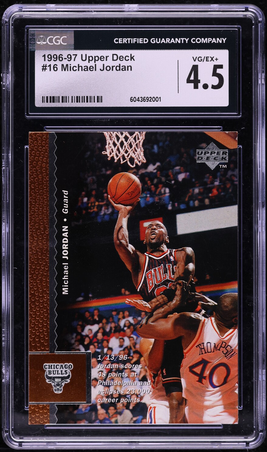 1996 Upper Deck Basketball Michael Jordan #16 CGC 4.5 VGEX+