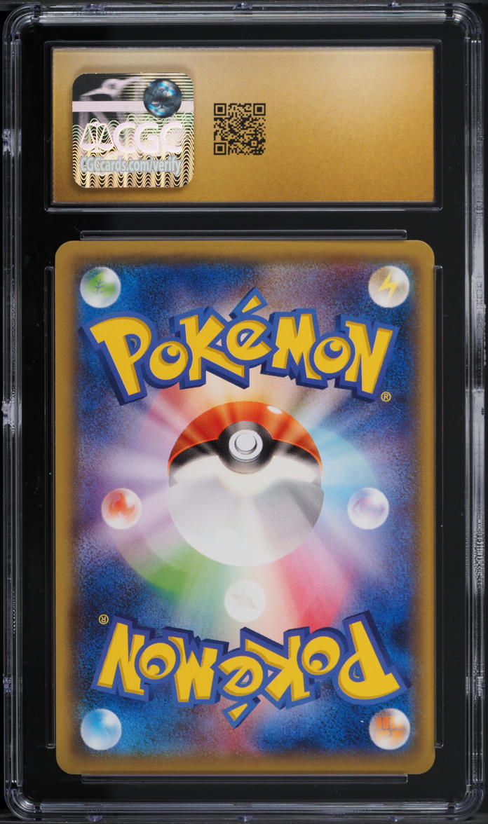 2015 Pokemon Japanese XY Emerald Break 1st Edition Dragonair #41 CGC 10 PRISTINE