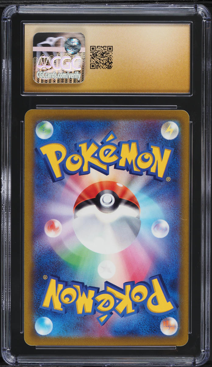 2023 Pokemon Japanese SV Scarlet ex Magikarp #13 CGC 10 PRISTINE