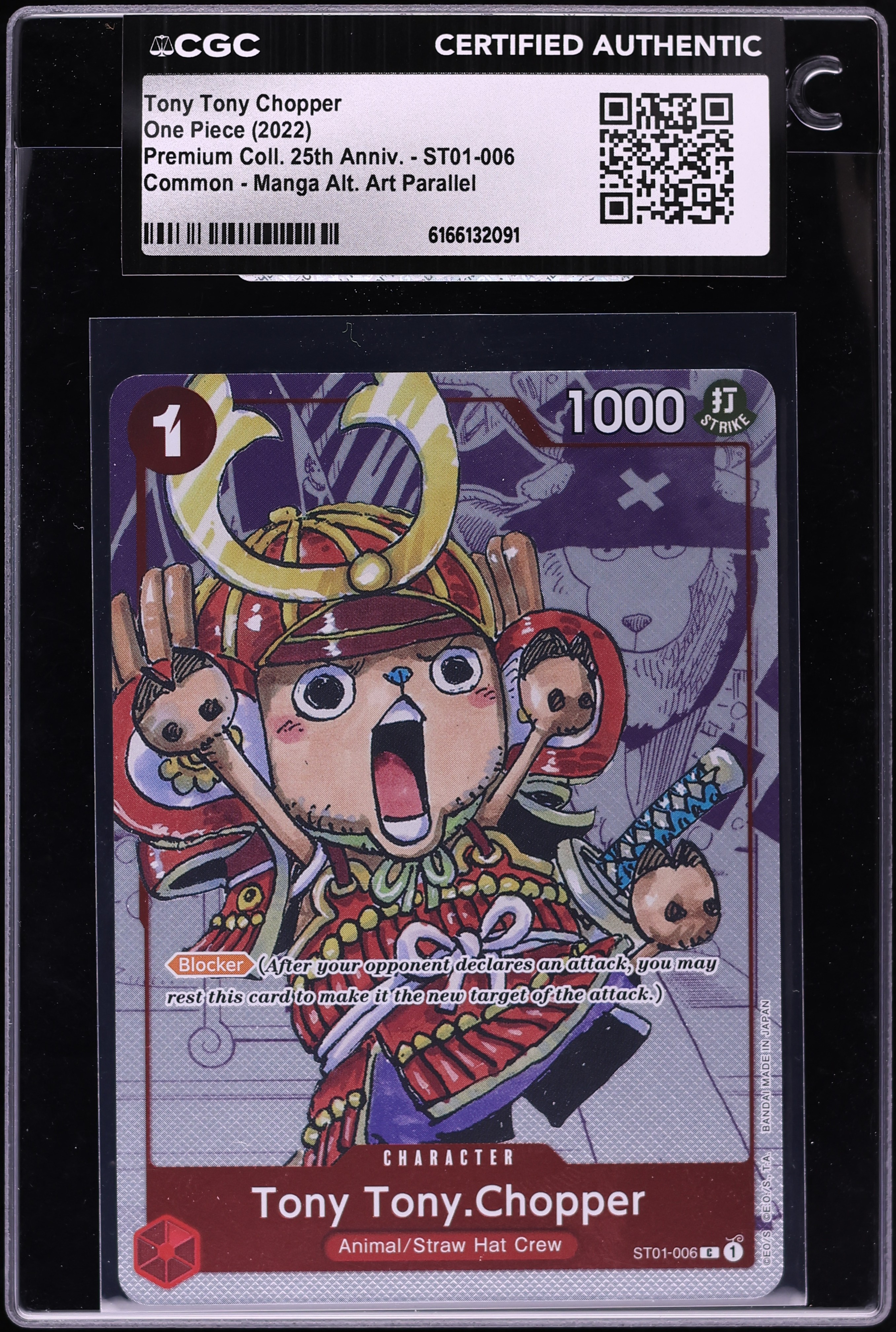 2022 One Piece Premium 25th Anniversary Manga Art Tony Tony Chopper #ST01-006 CGC AUTH