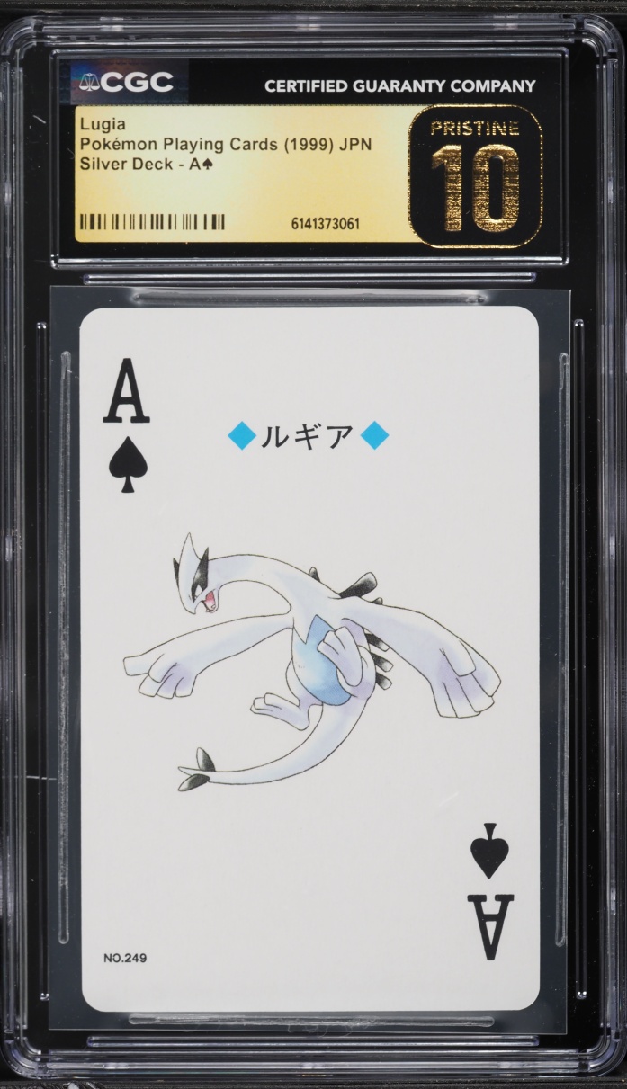 1999 Pokemon Japanese Silver Poker Set Nintendo Playing Cards Lugia CGC 10 PRISTINE