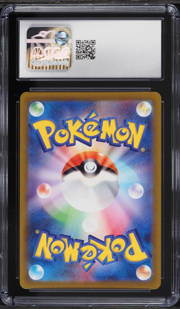2022 Pokemon Japanese Sword & Shield VSTAR Universe Full Art Mew VMAX #54 CGC 10 GEM MINT