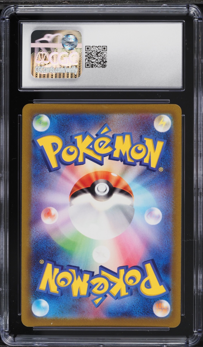 2022 Pokemon Japanese Sword & Shield VSTAR Universe Alt Art Mew VMAX #54 CGC 10 GEM MINT