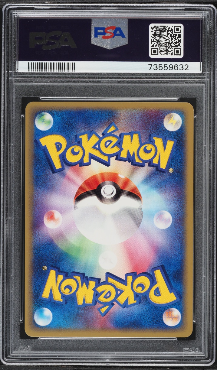 2003 Pokemon Japanese Magma Vs Aqua 1st Edition Team Magma's Zangoose #61 PSA 10 GEM MINT