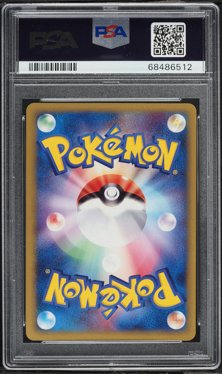2005 Pokemon Japanese Movie VS Pack Holo Rota's Mew #2 PSA 10 GEM MINT