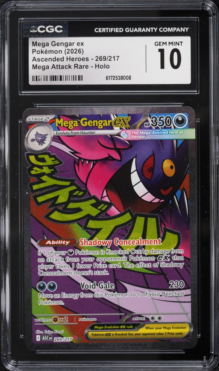 2026 Pokemon Mega Evolution Ascended Heroes MA Mega Gengar Ex #269 CGC 10 GEM MINT