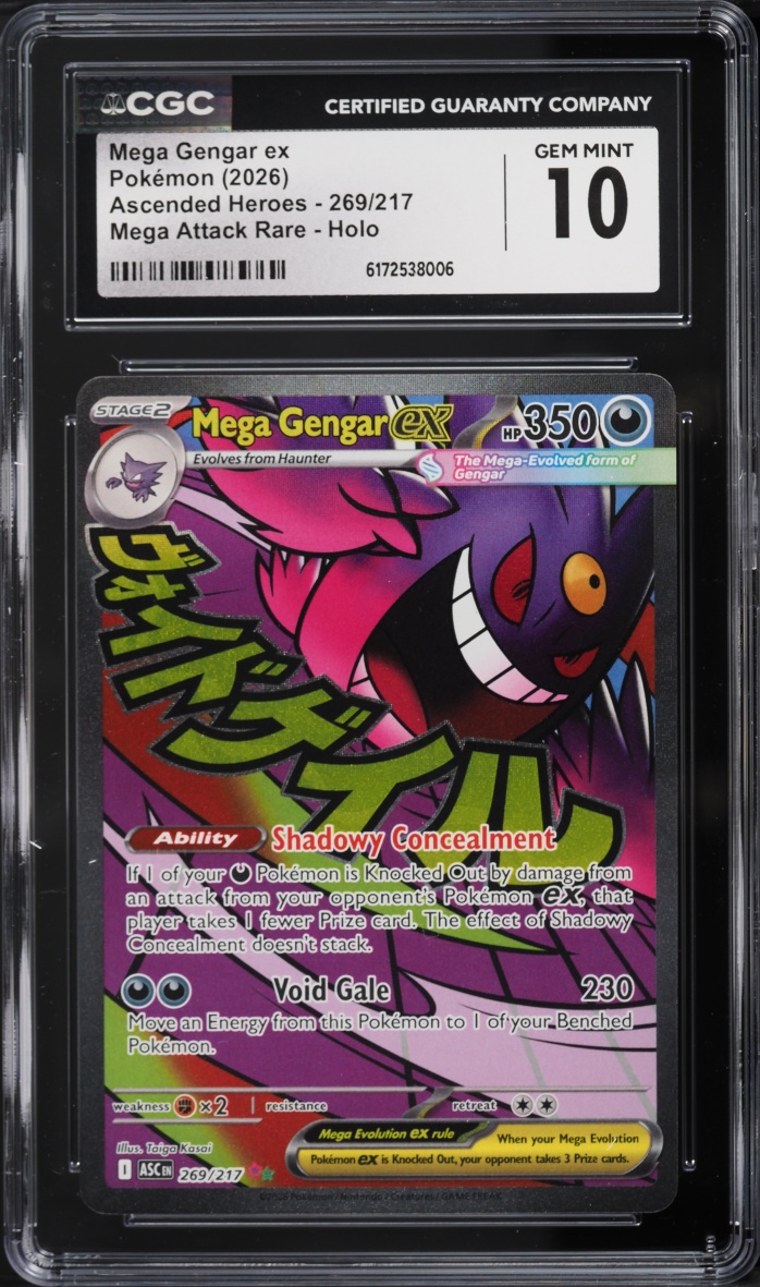2026 Pokemon Mega Evolution Ascended Heroes MA Mega Gengar Ex #269 CGC 10 GEM MINT
