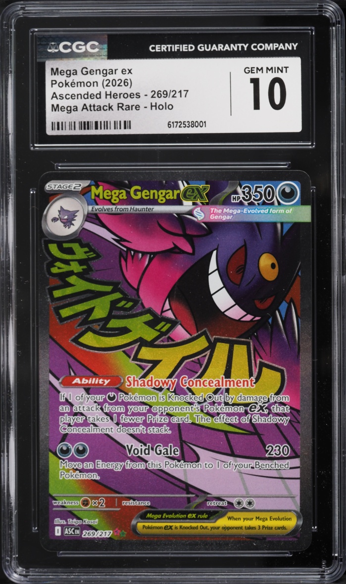 2026 Pokemon Mega Evolution Ascended Heroes MA Mega Gengar Ex #269 CGC 10 GEM MINT