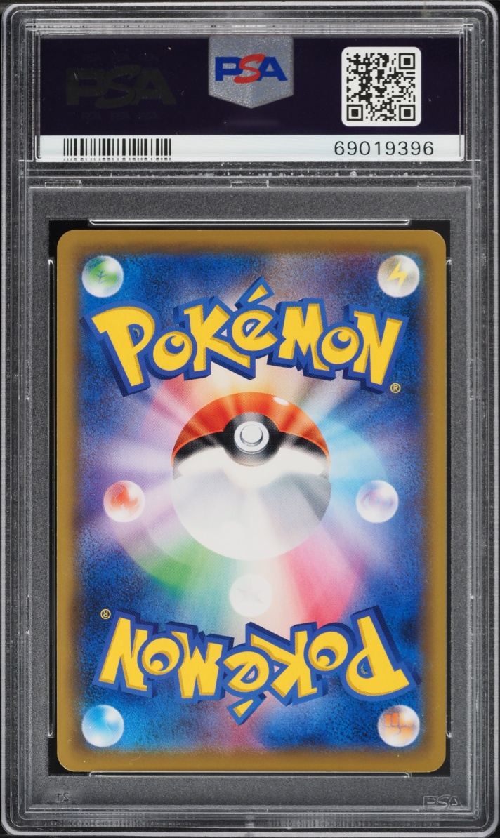 2019 Pokemon Japanese Sun & Moon Tag Team GX All Stars Full Art Umbreon Darkrai GX #181 PSA 10