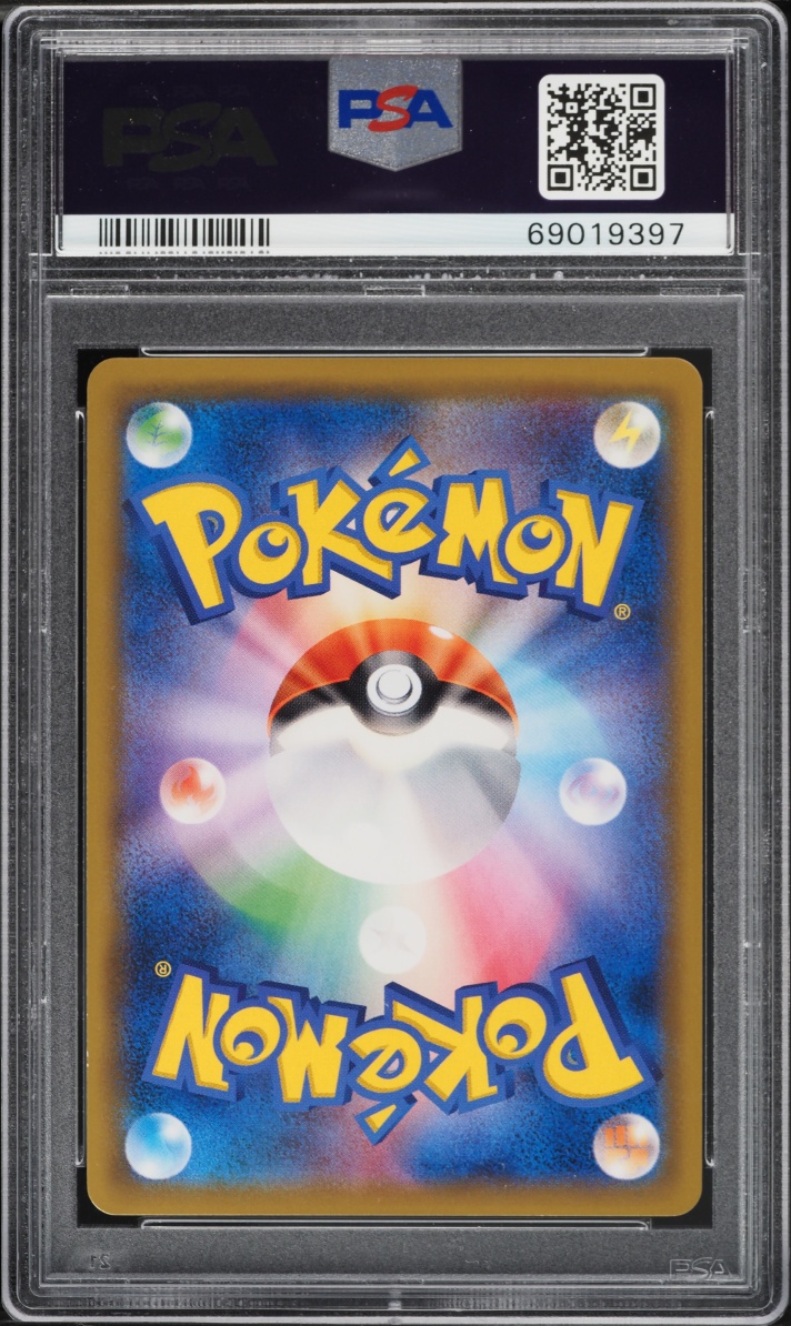 2018 Pokemon Japanese Sun & Moon Tag Bolt Full Art Eevee & Snorlax GX #106 PSA 10 GEM MINT