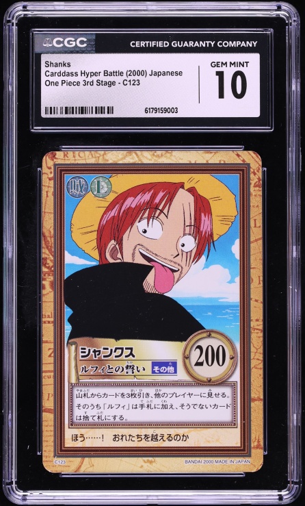 2000 One Piece Japanese Carddass Hyper Battle 3rd Stage Shanks #C123 CGC 10 GEM MINT