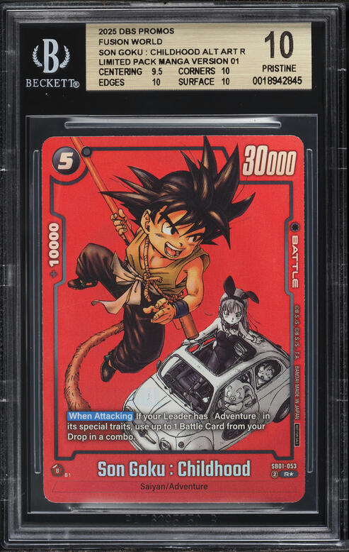 2025 Dragon Ball Super Fusion World Manga Booster 1 Son Goku
