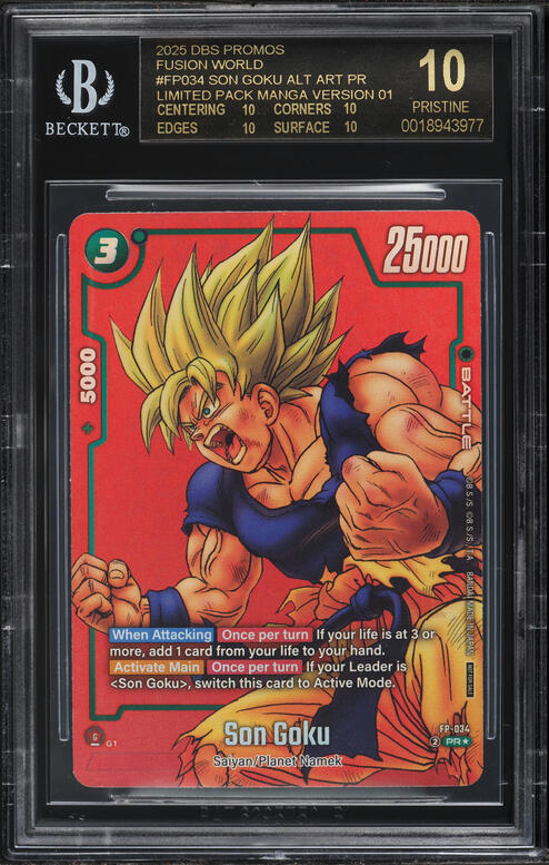 2025 Dragon Ball Super Fusion World Manga Booster 1 Son Goku