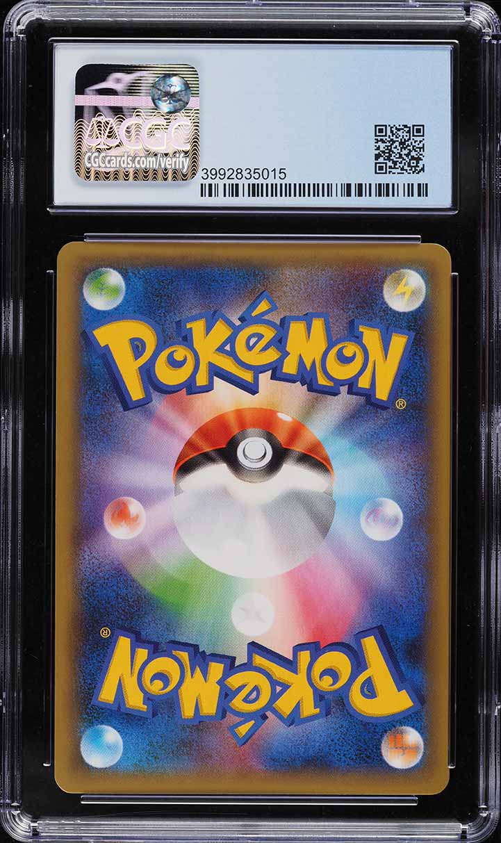 2021 Pokemon Japanese SWSH 25th Anniv. Promo Pack Holo Charizard #1 CGC 10