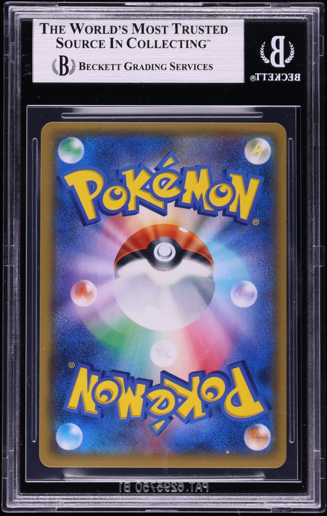 2018 Pokemon Japanese Sun and Moon Tag Bolt Full Art Eevee & Snorlax GX #297SMP BGS 9 MINT