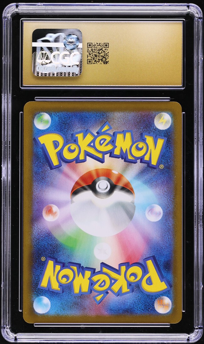 2025 Pokemon Japanese SV Glory Of Rocket Gang AR Team Rocket's Wobbuffet CGC 10