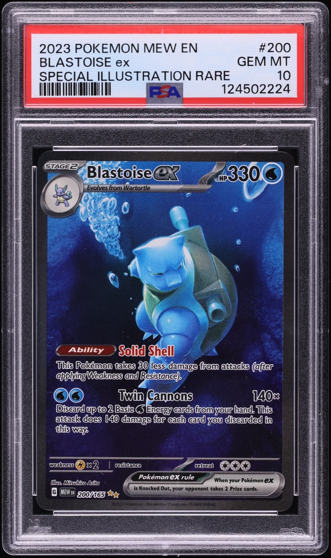 2023 Pokemon Scarlet & Violet 151 SIR Blastoise EX #200 PSA 10 GEM MINT