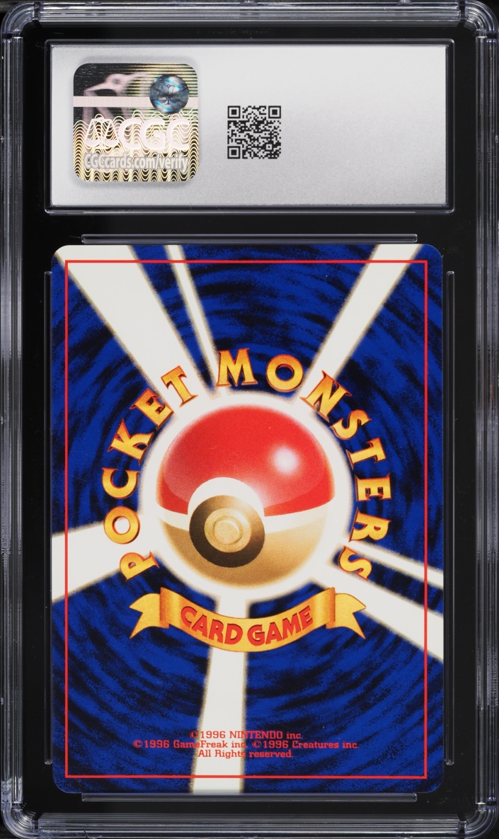 1997 Pokemon Japanese Jungle Nidorina #30 CGC 8.5 NM-MT+