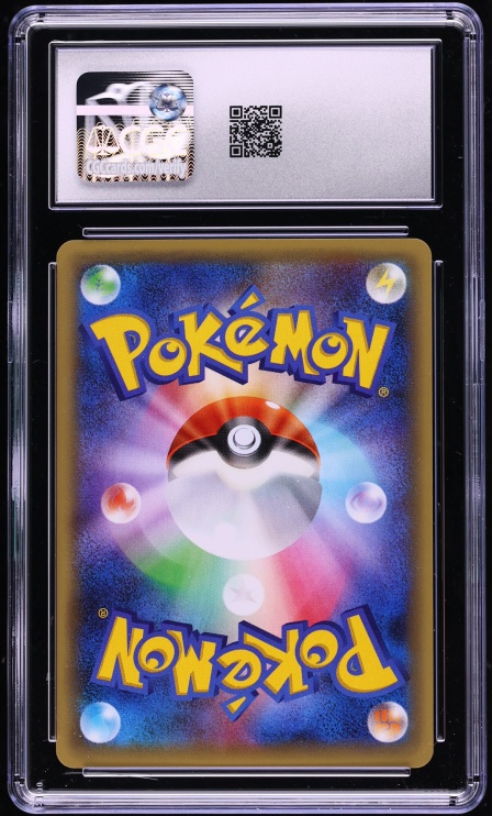 2016 Pokemon Japanese XY Dream Shine Collection 1st Edition Holo Volcanion #9 CGC 8.5 NM-MT+