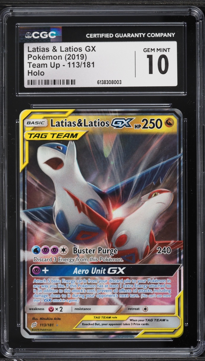 2019 Pokemon Sun & Moon Team Up Alt Art Latias & Latios GX #113 CGC 10 GEM MINT