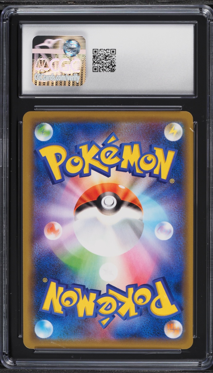 2019 Pokemon Japanese Sun & Moon Miracle Twin Alt Art Mewtwo & Mew GX #29 CGC 10 GEM MINT