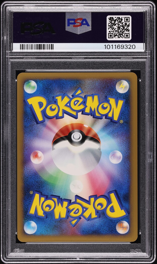 2009 Pokemon Japanese Advent Of Arceus 1st Edition Holo Kabutops #50 PSA 10 GEM