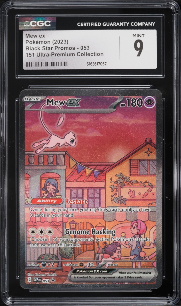 2023 Pokemon SV Promo 151 Ultra Premium Collection Full Art Mew Ex #53 CGC 9 MINT