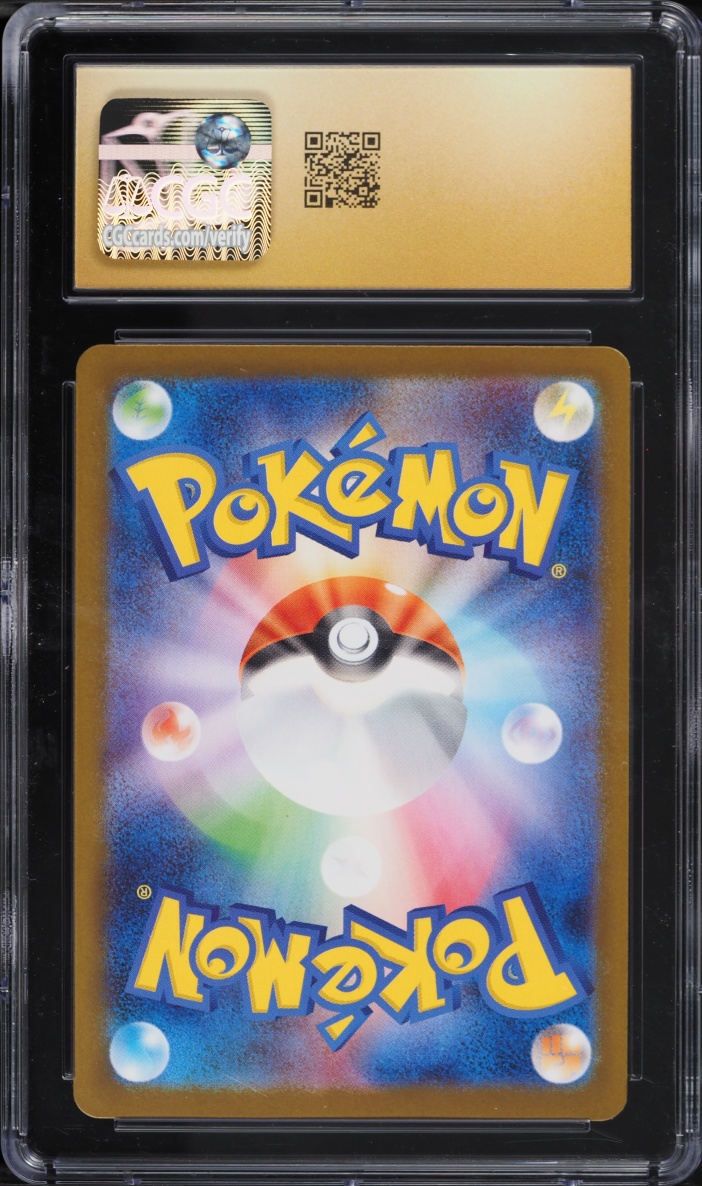 2025 Pokemon Japanese Scarlet & Violet Mega Symphonia AR Delibird #74 CGC 10 PRISTINE