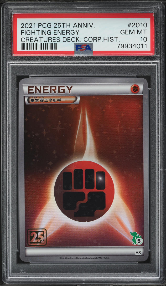 2021 Pokemon Japanese Creatures Deck Corporate History Fighting Energy PSA 10